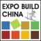 Expo Build China 2019第二十七届中国国际建筑装饰展览会[国际精品建材展]